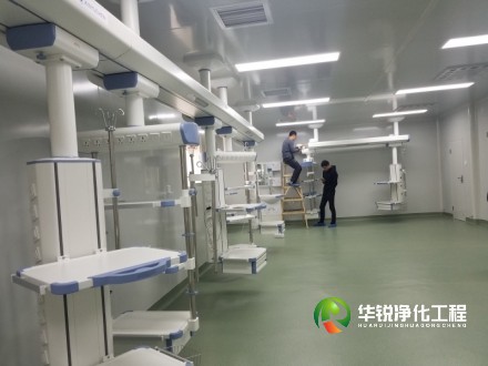 西宁ICU装修净化工程需要注意什么