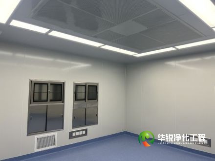 西宁层流洁净手术室装修公司如何选择