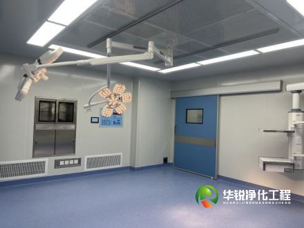 西宁成都手术室装修需要注意哪些方面?