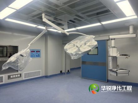 日喀则无菌手术室空气净化系统的设计方案