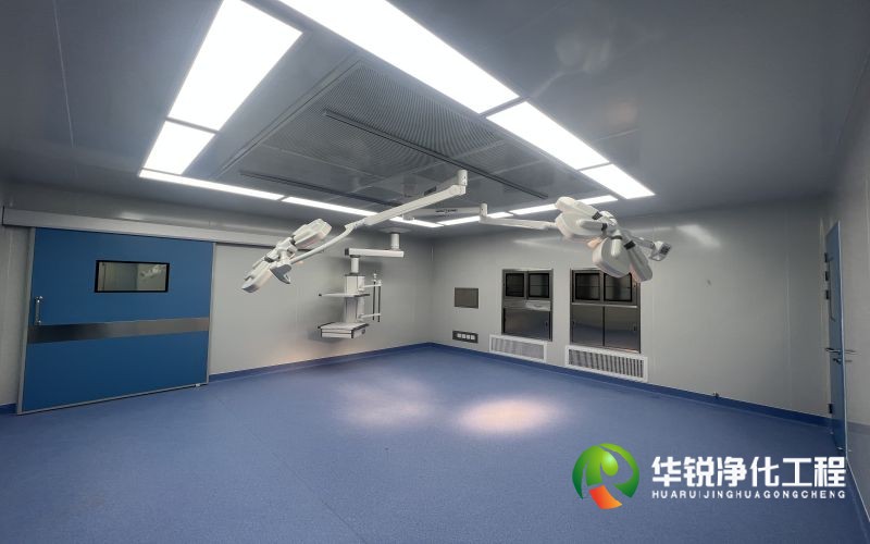 昌都层流手术室装修设计施工哪家专业