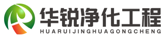 医院净化工程产品服务_成都层流手术室_ICU 洁净全套施工方案_四川铁算算盘44859工程有限公司